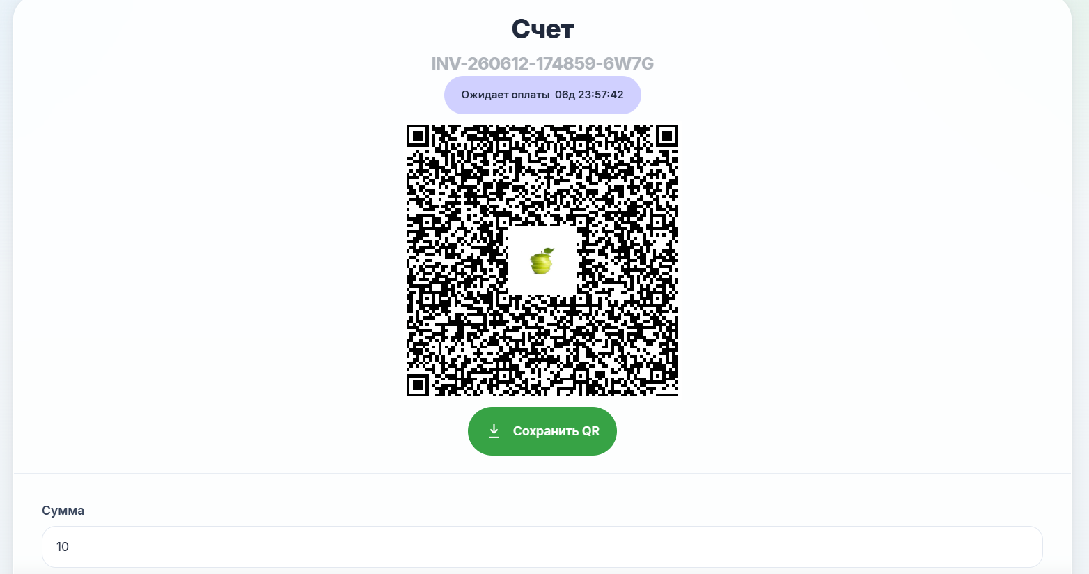 qr